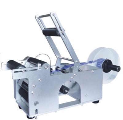 China LT50 Beverage Round Bottle Labeling Machine Labeling Machine Labeler for sale