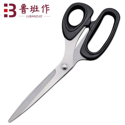 China Fabric /Sewing Shears Stainless Steel Embroidery Home Sewing Fabric Cutting Working Scissors for sale