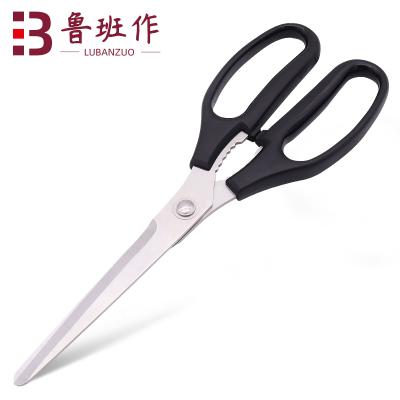 China Household Food Black Plastic Handle Universal Kitchen Scissors Stainless Multi Cutting Scissors for sale