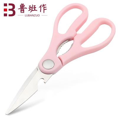 China Universal Vegetable Fish Cutting Antirust Resistant Cutting Poultry Shears Kitchen Scissors for sale