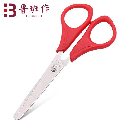 China Professional Handmade Scissors Red Stainless Steel Student Safety Office School Children Student Scissors for sale