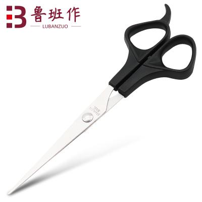 China New Straight Sharpening Scissors Salon Barber Cutting Hair Scissors for sale