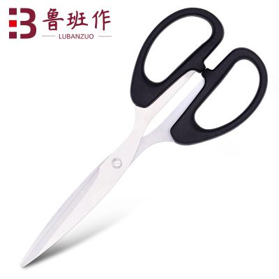 China Students Cut Universal Black Office Scissors Stainless Steel Blade Student Kids Kitchen Trimming Paper Cloth Cutting Scissors Home for sale