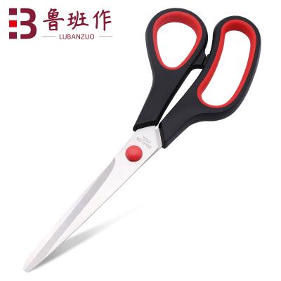 China Office Student Scissors 8 Inch Small Rubber Handle Household Paper Cutting Industrial Office Student Tailor Scissors for sale