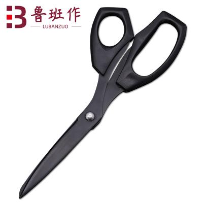 China Paper Craft Office Universal Cutting Sewing Titanium Coated Scissors for sale