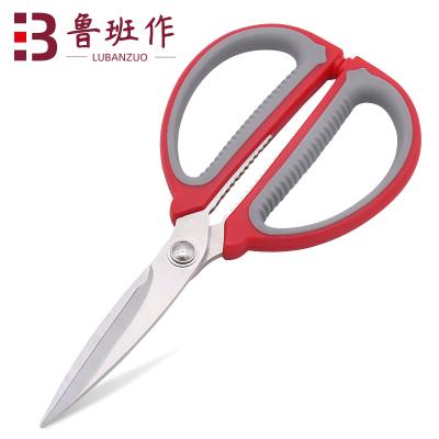 China Universal Stainless Steel Household Food Paper Tissue Kitchen Handle Craft Large Cutting Scissors for sale