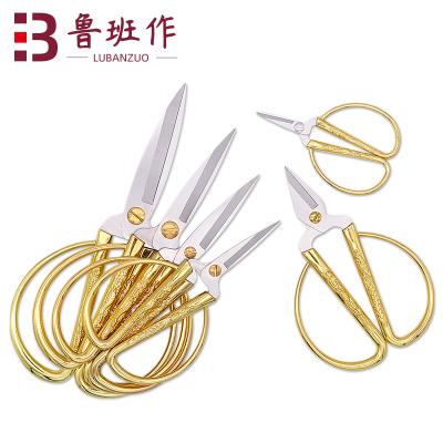 China All Steel Household Scissors All Dragon Large Metal Durable Gold Custom Handle Steel and Phoenix Alloy Paper Cutting Household Steel Scissors for sale