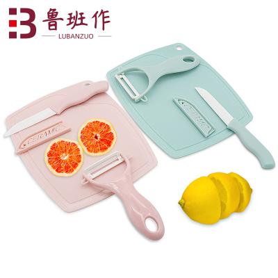 China Fruit Ceramic Multifunctional Plastic Colorful Mini Small Knife Handle Sharpener Peeler Suit Scissor Kitchen Three-Piece Set for sale