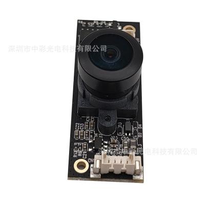 China Human Motion Tracking 1 Million HD 720P Controlless Wide Angle Lens Smart Home Robot Monitoring USB Camera Module for sale