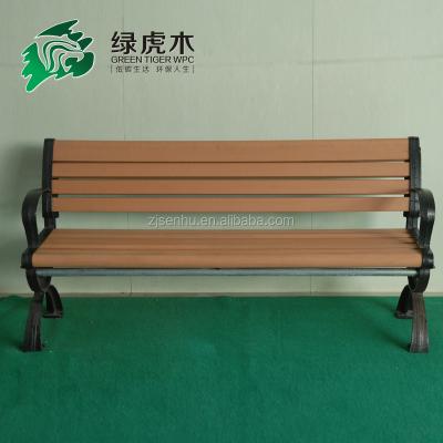 China Wood + steel bench 2016 popular garden chair, foreigner chair for sale