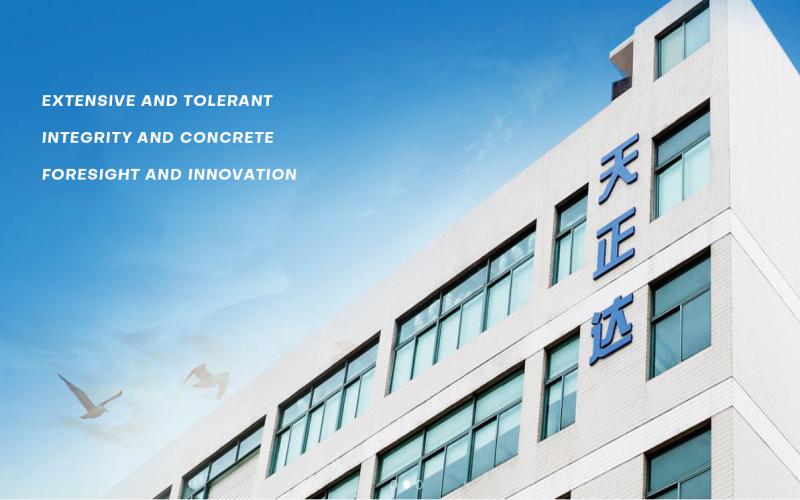 Verified China supplier - Shenzhen Techstar Electronics Co., Ltd.