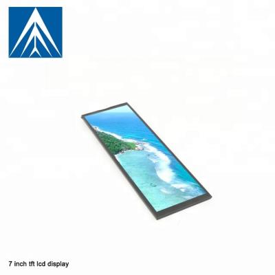 China POS System Techstar OEM Bar Type 7 inch IPS tft screen panel lcd for sale