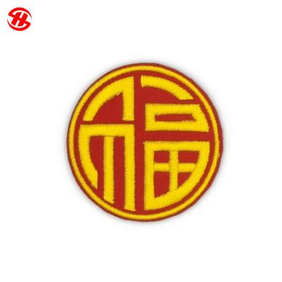 China Viable Wholesale Custom Machine Make Small West Coast Style Self Adhesive Embroidery Patches for sale