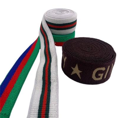 China Wholesale cheap custom polyester woven designer exercise elastic band sublimation webbing elastic for sale