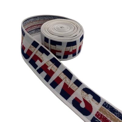 China Logo Knit Spool Heavy Stretch High Elasticity Rubber Band Rope Sewing Rubber Band Bouncy Wholesale Color Woven for sale