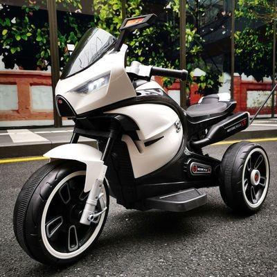 China 2022 Small Children Ride On Electric Kids Motorcycle with Battery 6V7AH*1 / 380*2 Plastic for sale