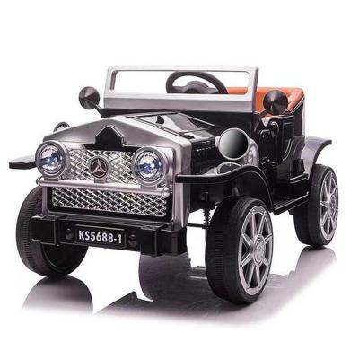 China Unisex Electric Toy Ride On Car With Distant Control Newly Designed Motor 380*2 For Kids for sale