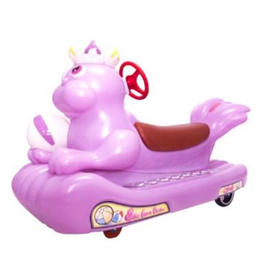 China Unisex Indoor Kids Amusement Car Ride with Popular Animal Design //32A Battery Plus for sale