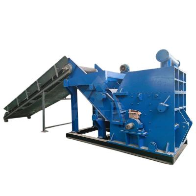 China Vertical Hammer Mill Crusher for Scrap Steel Recycling in Construction Applications for sale