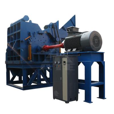 China 2.8KG Weight Scrap Metal Crusher Powerful Waste Metal Recycling Machine for Metal for sale