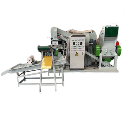 Chine Machine de recyclage pour le riz de cuivre séparateur de fil de coupe de cuivre dans l'usine de fabrication à vendre