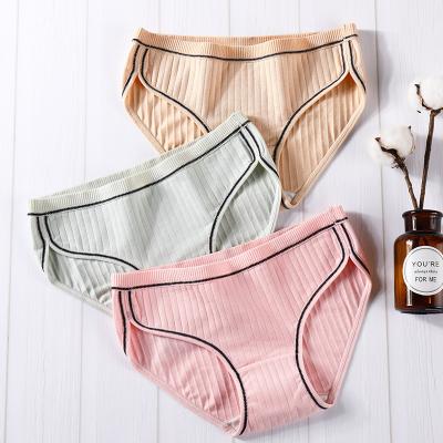 China Lady Underwear Breathable Fabrics Ladies Cotton Panties Antibacterial Underwear For Women for sale