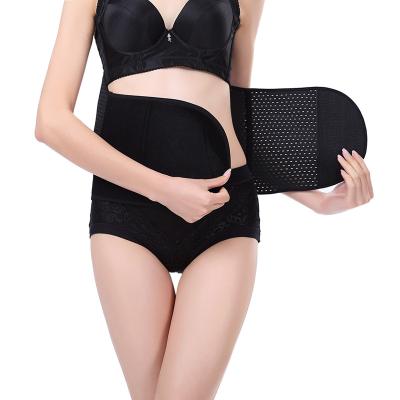 China Breathable Abdomen Belt Hollow Abdomen Belt Waist Corset Waist Seal Postpartum Body Shapewear for sale