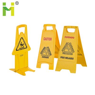 China New China Cheap Wet Price Wet Floor Plastic Warning Sign 2021 Caution Floor Warning Board Plastic Custom Printing for sale