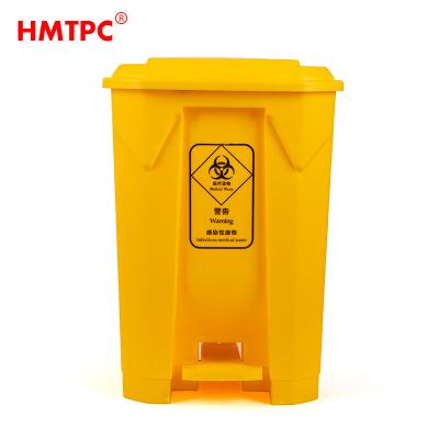 China Sustainable 30 Liters 50 Liters 80L100L Hospital Plastic Medical Trash Container Waste Bin Waste Bins for sale