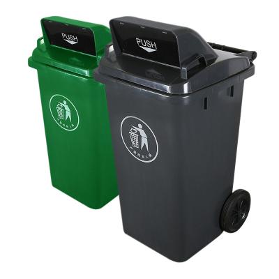 China Viable hot sale! 240L outdoor plastic dustbin litter bin with wheels for sale