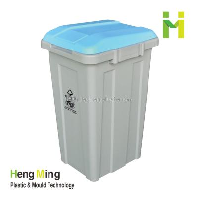 China 50L Sustainable Indoor Bin Separation Plastic Garbage Bin for sale