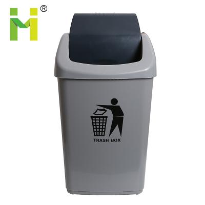 China Sustainable 13 Gallon Bathroom Home Hotel Room Trash Can With Lid for sale