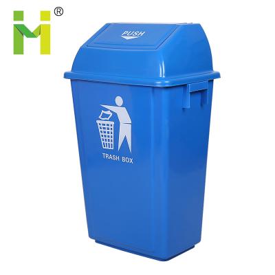 China 60L Sustainable Plastic Waste Bin With Lid For Sale for sale