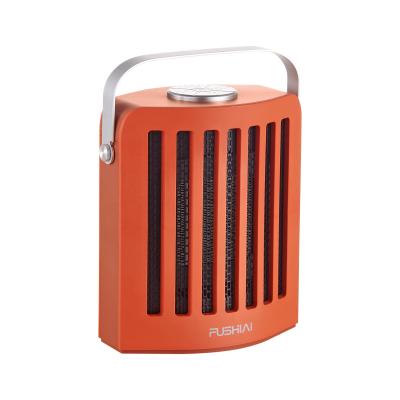 China Mini PTC Heaters New Design 12V 200W Usb Ceramic Rotatable Electric Portable Mini Heaters For Room for sale