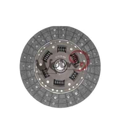 China Cheap FCC Clutch Disc For KIA K201-16-460 K20N-16-460 Standard for sale