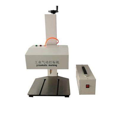 China 200 * 100 mm / 300 mm * 200 mm Hot Selling Pneumatic Dot Peen Metal Nameplate Marking Machine for sale