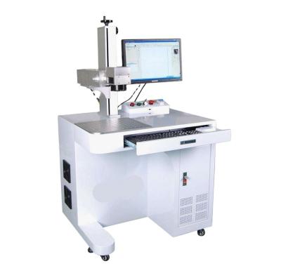 China Laser CUTTING fiber laser marking machine for deep metal engraving and cutting name necklace jewelry for sale