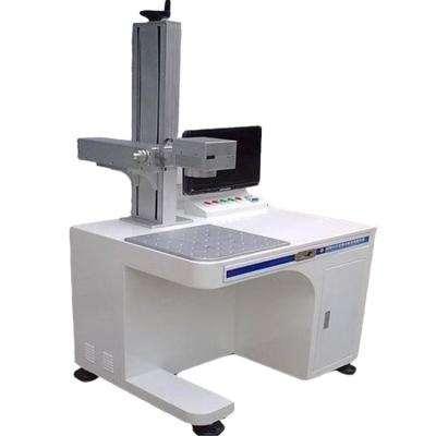 China Portable Mini/Desktop/Laser Marking Flying Laser Cutter Keyland Galvo CO2 Machine For Mask Wire Glass Jeans Plastic Wood Paper for sale