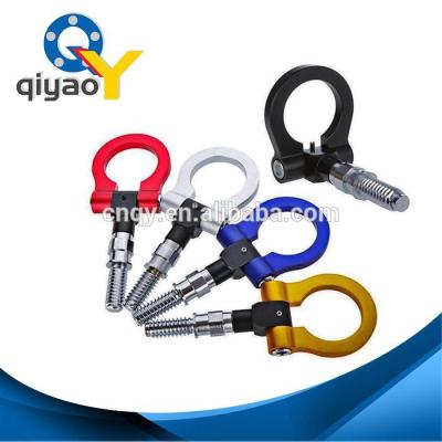 China Aluminum CNC Machined Aluminum Tow Hook with good quality and competitive price for sale