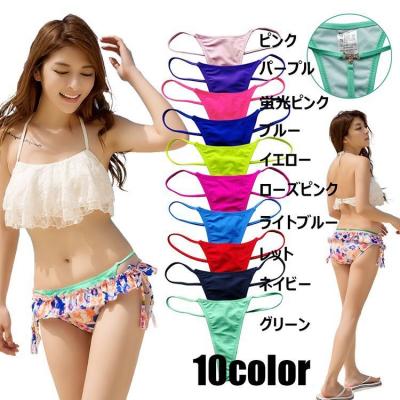 China Women Female Panties Bikini T-back Diamond Solid Color Breathable Hot Selling Invisible Lingerie for sale