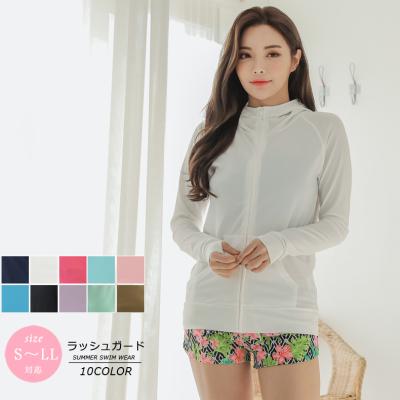 China Long Sleeve Excellent Quality Customized Japanese High Quality High Strength Sun Protection Clothing for sale