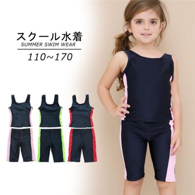 China New Product Breathable Boutique Kids Swimwear Design Babies Swimwear Fashionable Children Swimsuit for sale