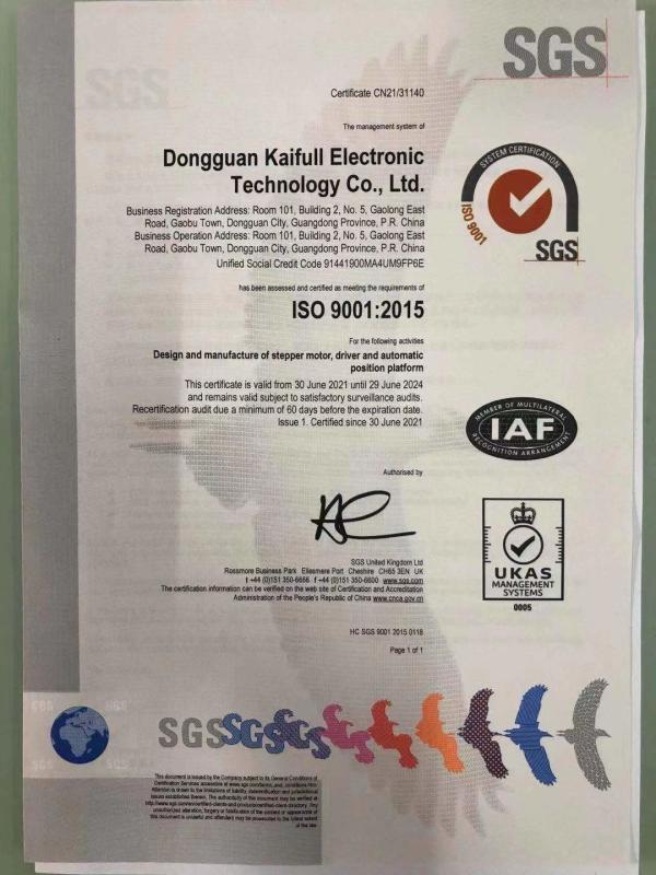 ISO9001:2015 - Shenzhen Zion Kaifull Automation Technology Co., Ltd.