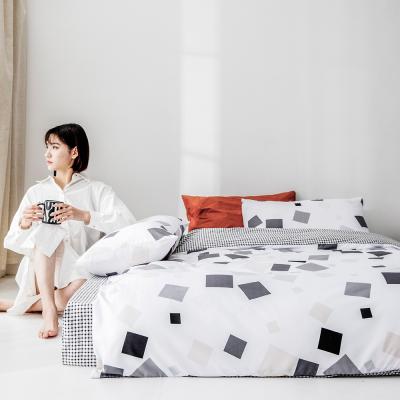 China Rubik's Cube Home Textiles 100% Cotton 3pcs Bedding Sets Customized Soft High Quality Nondisposable Size for sale