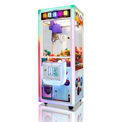 China Metal+acrylic+plastic small claw LianHuanPao claw machine crane crazy small crane machine toys vending machine for sale for sale