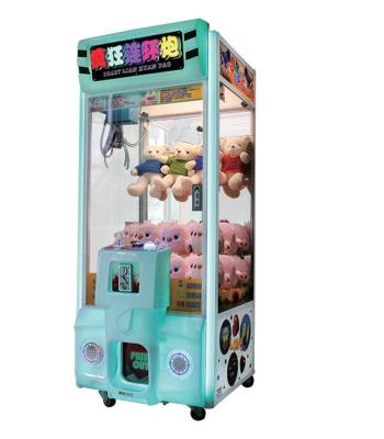 China Crazy Metal+acrylic+plastic claw machine gift machine toy claw crane machines Lianhuanpao for sale gift vending machine Canton development factory for sale