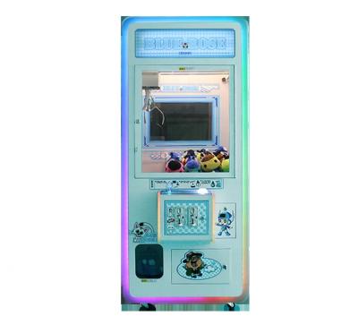 China 2017 Newest Blue Metal Rose Crane Claw Gift gmae machine lcd video toy hook game machine for sale