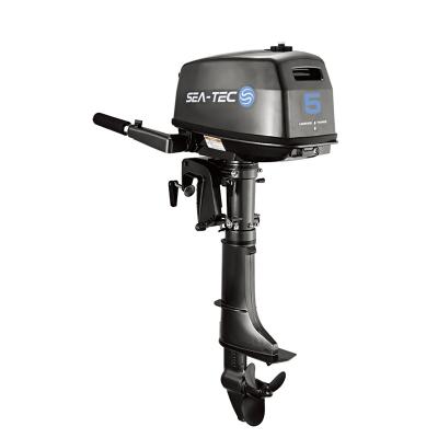 China New Product Unique 2 Stroke 5hp T5 Electric Outboard Motors for sale