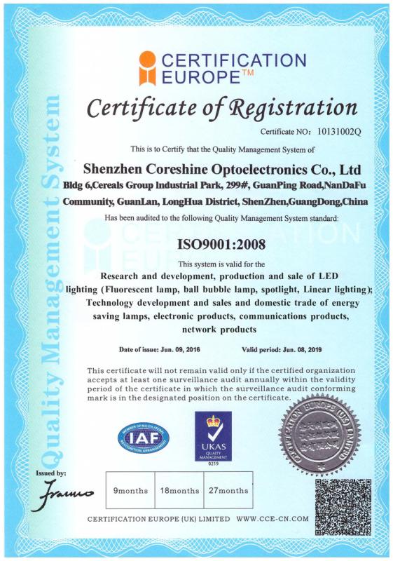 ISO9001 - Shenzhen Coreshine Optoelectronics Co., Ltd.