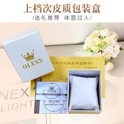 China Unisex Top Brands OLEVS Watch Box Original Small OLEVS Watch Box for sale